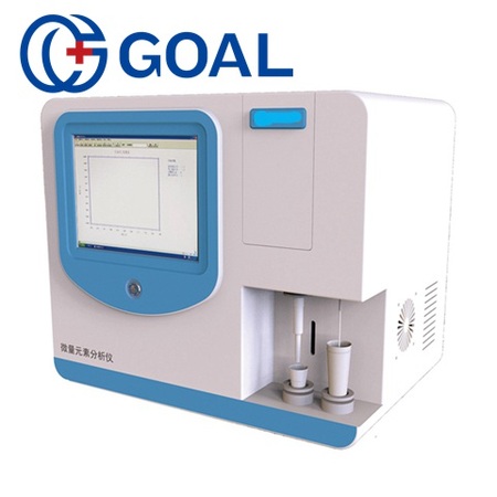 Trace Elements Analyzer
